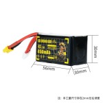 Hot Sales DOGCOM 850mah 4S 150C FPV Travel Machine Lithium Battery Format for RC FPV